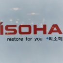 헤어1259