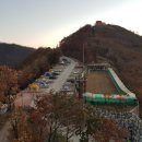 문경 단산 숲속 캠핑장 이미지