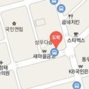 사직부부치과의원 이미지