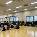 이충중학교 | 2026 겨울탈놀이배움터 3기