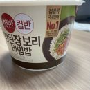 주준전자 이미지