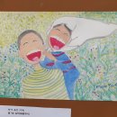 학교면 작은도서관 이미지