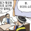 율량떡 이미지
