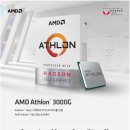 바둑이PC 이미지