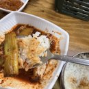 명선식당 이미지