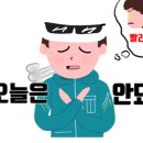 일신낚시터 이미지