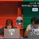더커뮤니티