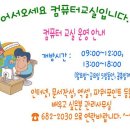 영양군종합복지회관 이미지