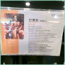 모두건강 | 시니어 데드리프트 운동으로 자세와 건강 모두 챙긴 후기