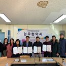 북부종합인테리어