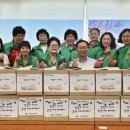 사랑이있는지역아동센터 이미지