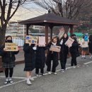 성의여자중학교 이미지