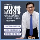 양동우체국앞 이미지