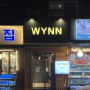 모텔윈 | [강릉] 경포해변 바로 앞에 위치한 강릉 가성비 숙소 윈 모텔 (내돈내산 후기)
