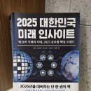 에스오테크 이미지