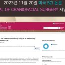 변진석성형외과의원 이미지