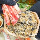 88수산 - 서천군 충절로 42 | 88수산