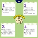 (주)코리아팜 이미지