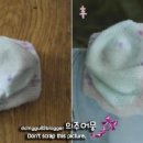더내츄럴토니