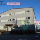 평택공단삼거리 이미지