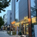 강동구청 | 강동구청역 카페 페이브베이커리 강동구청점 후기, 올림픽공원 카페 추천