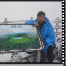 2010년02월20~21일 제주도 한라산 산행및 올레길 관광 예약 접수/완료. 이미지