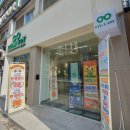 아이앤조이안경원 이미지