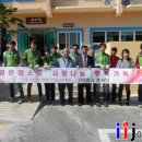 강당동 화장실 이미지