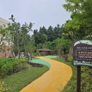 예천노인전문요양원 - 예천군 | 예천노인전문요양원