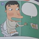 수곡면사무소 이미지