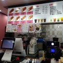 코끼리핫도그 이미지