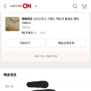 앰버데코