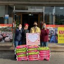 한마음국밥 이미지