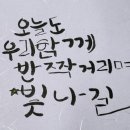 대구대서초등학교 이미지