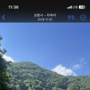 정솔펜션 이미지
