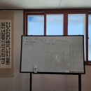 광덕1리 경로당 이미지