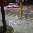 풍덕천2동 행정복지센터 이미지