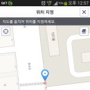 덕산약국 이미지