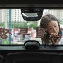 영화셀프주유소 이미지