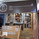 고양원당57 이미지