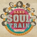소울스트링