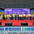 이로움 이미지