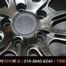 경남타이어 - 사상구 학감대로237번길 13 | 경남타이어
