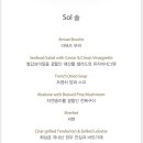 워킹온더클라우드(WALKINGONTHECLOUD) 이미지