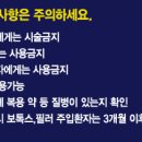 세브란스의원 이미지