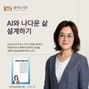 풍무도서관 이미지