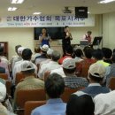 하나노인복지관 이미지