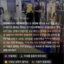 [일반] 실버인지놀이지도사 2급 자격과정 / 오후 / 24.10.28 | 모라 헬스장에서 받은 산후PT 효과!