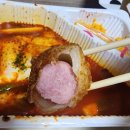 스텔라떡볶이포항 | [포항] 스텔라떡볶이 포항오천점 솔직후기(할라피뇨, 오징어, 새우볼, 핫도그)