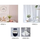 대한민국동작 주식회사